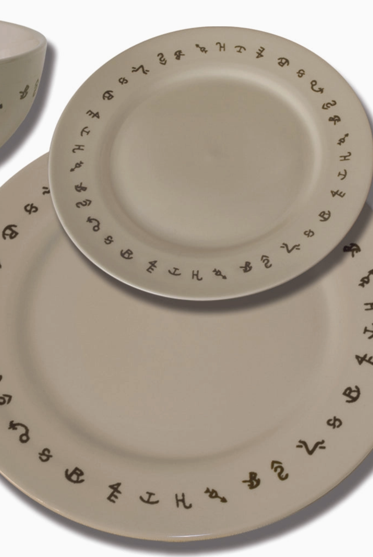 Brands 16 Piece Stoneware Table Dinnerware (see description for extra cost)