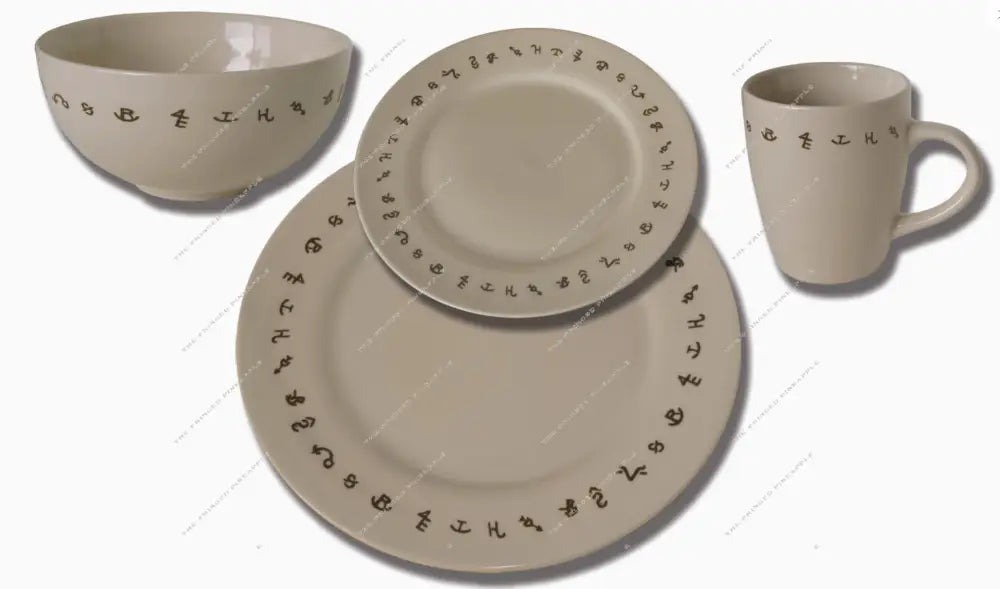 Brands 16 Piece Stoneware Table Dinnerware (see description for extra cost)